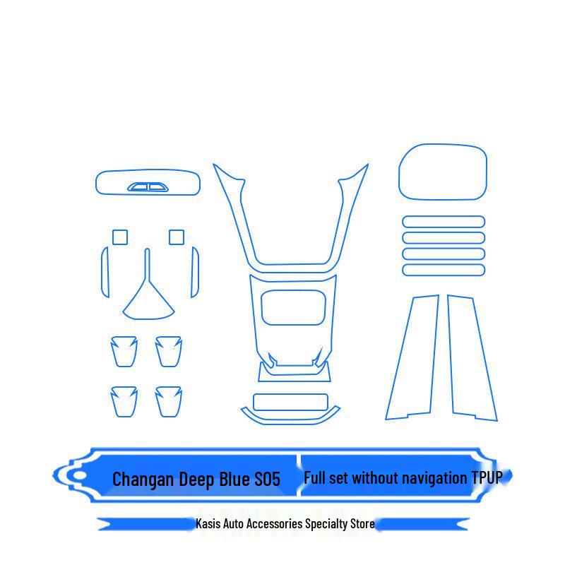 Changan Deepal S05 Center Console Sticker & Screen Protector for Models 24-26