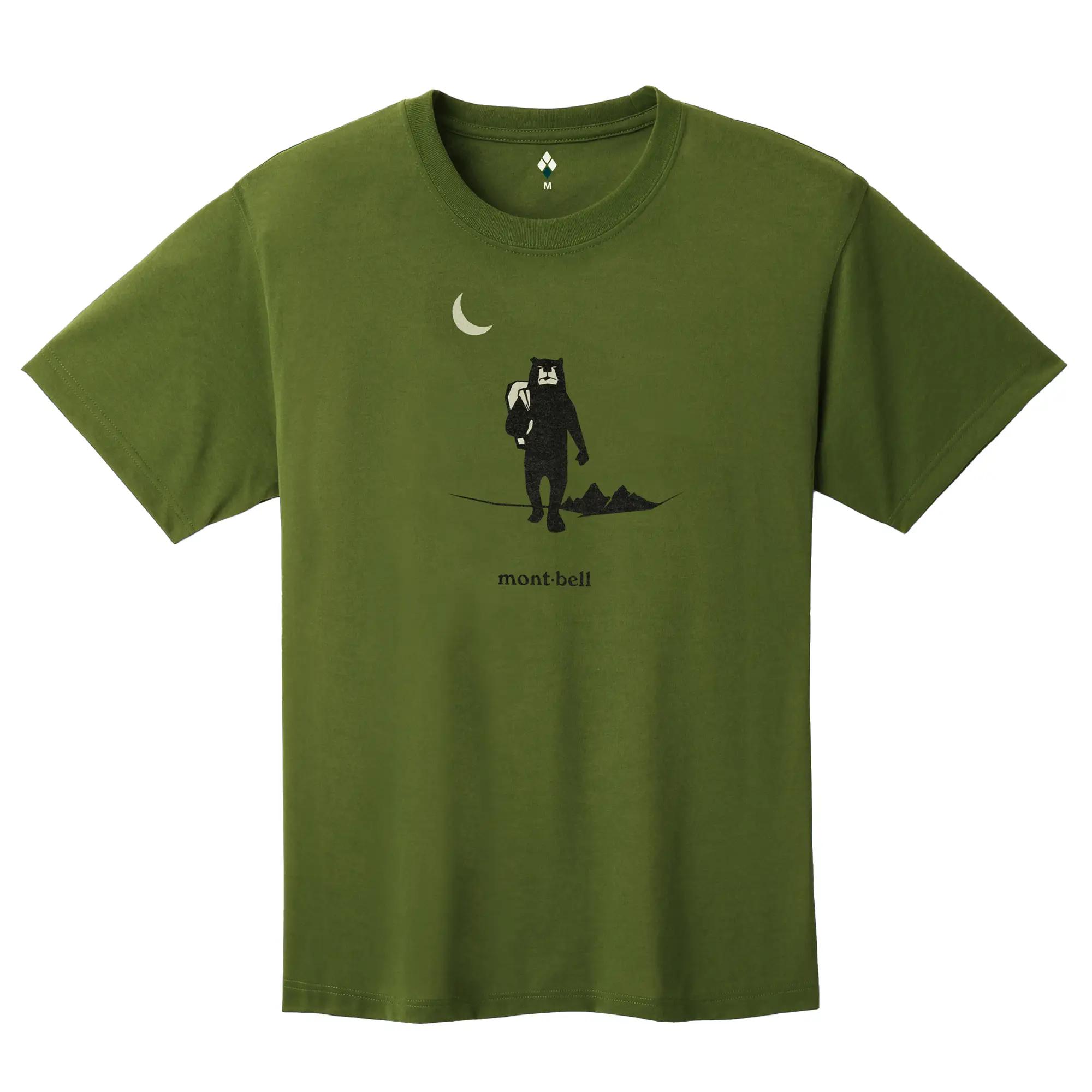 

MONTBELL Прямого кроя Быстросохнущая Дышащая Футболка с коротким рукавом Унисекс XL