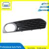 BMW Fog Light Frame 51117245870/51117245869