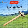 Shouli Ares 93 Squad Field Tent