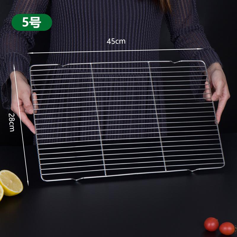 Stainless Steel Barbecue Mesh Oven Pastry Heat Dissipation Mesh Rectangular Barbecue Mesh