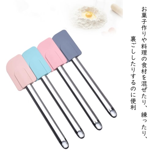 KASHIBAKER Heat-Resistant Silicone Spatula with Detachable Stainless Steel Handle, Perfect for Cooking, Baking, and Cleaning, Dishwasher Safe, Green B