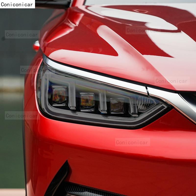 For BYD SONG PLUS DM-i EV 2024 Car Exterior Headlight Anti-scratch TPU PPF Protective film Anti-scratch Repair Accessories