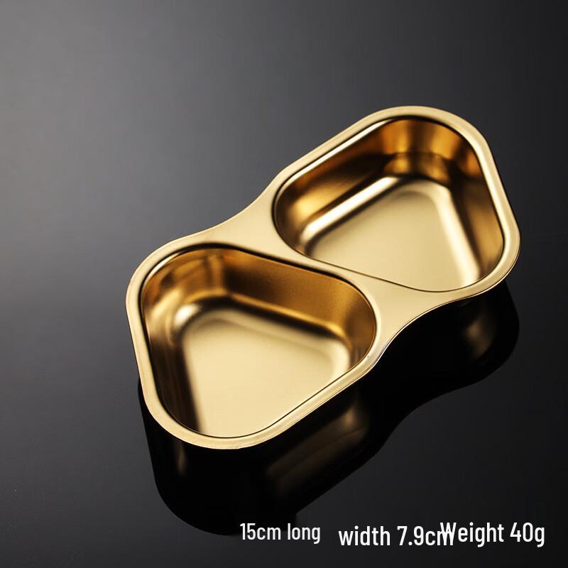Qianxing 304 Stainless Steel 2-Compartment Sauce Dish