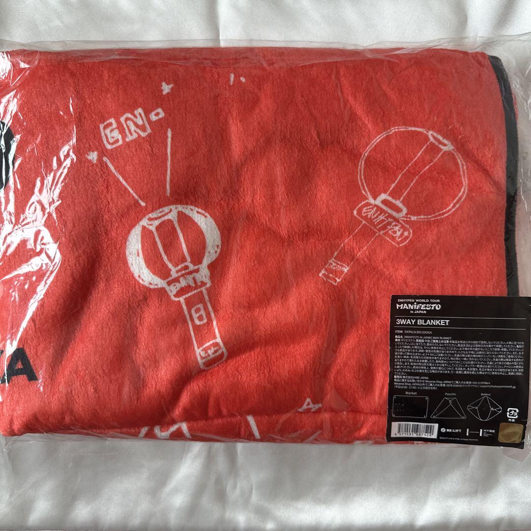 

[Б/У] ENHYPEN 3-стороннее одеяло manifest