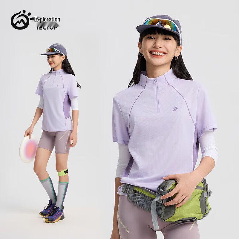 

TECTOP Women s Quick-Dry Stand-Up Collar Training T-Shirt XL