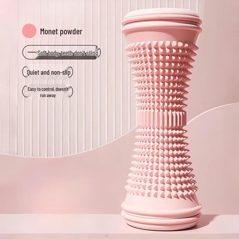 Yimai Plantar Fascia & Calf Roller