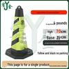 Rubber Traffic Safety Cone