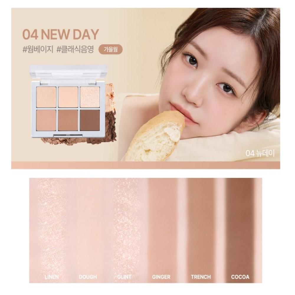 2aN Better Me Eye Palette 4.5g