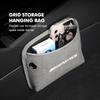 FBK3   2025 Hot Leather Grid Hanging Storage Bag Waterproof Org. w/Charging Port For Mercedes Benz AMG W202 W212 W213 W220 W221 W222 C1