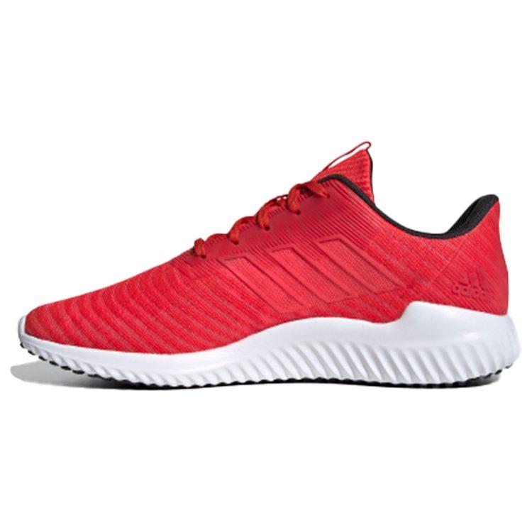 Adidas Climacool 2.0 'Red' B75875