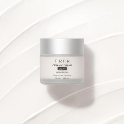 Porcelain Cream Light 50ml – Lightweight Tone-Up Moisturizing Cream