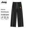 Men's Lightweight Straight-Leg Casual Pants