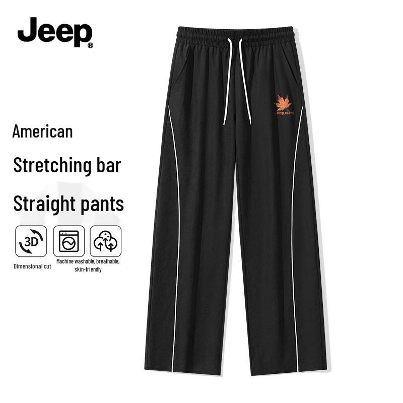 JEEP Men s Lightweight Straight-Leg Casual Pants L