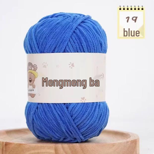 Süße matte Chenille-Wollkugel: Feines Eisstreifen-Garn für DIY-Häkelpuppen & Decken