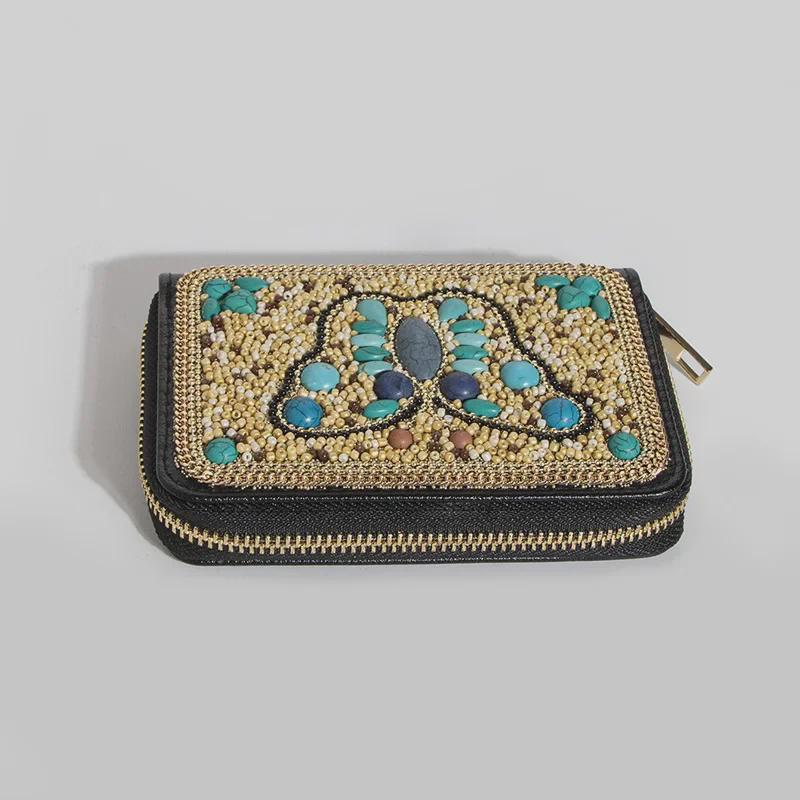 Bohemian Style PU Zipper Card Holder & Coin Purse with Butterfly and Flower Design