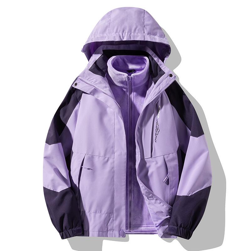 

Куртка-худи три в одном для новой пары, водоотталкивающая, повседневная, для улицы, мужское пальто для уличной съемки 5XL