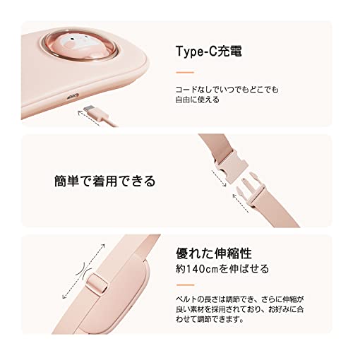 2024 Improved New Waist EMS Heating Belt, Waist Supporter, Abdominal Support, 5 Adjustable Belt Settings, 3 Heating Levels, USB Rechargeable, LCD Disp