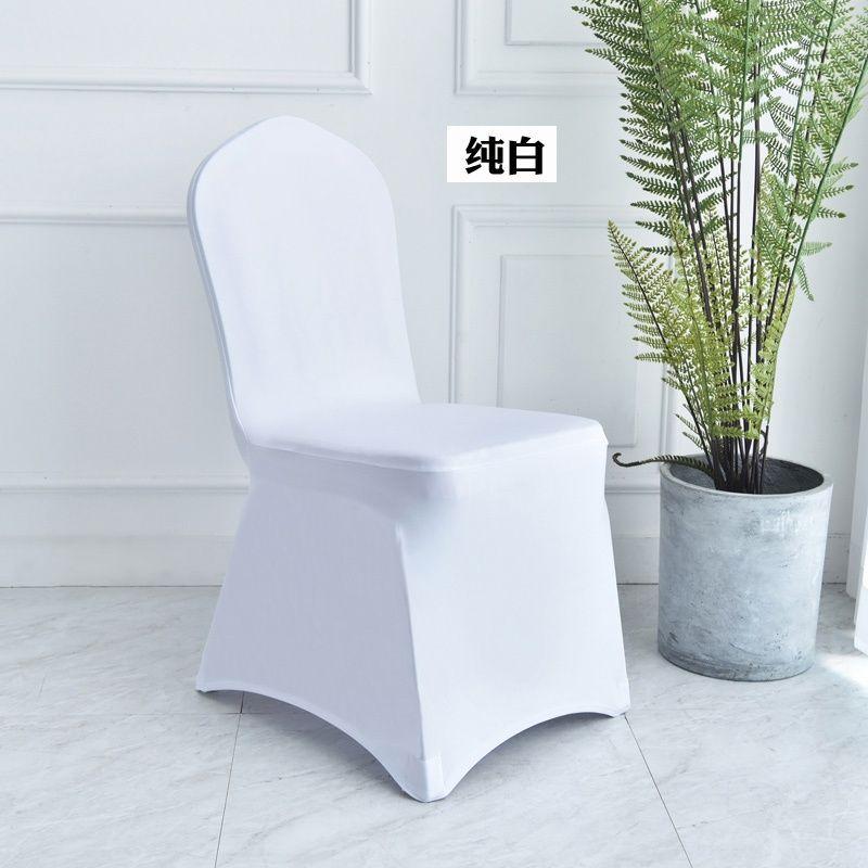 

Hotel Wedding Banquet Thickened Air Layer Elastic Chair Cover, Solid Color Universal Seat All-Inclusive Chair Cover default item