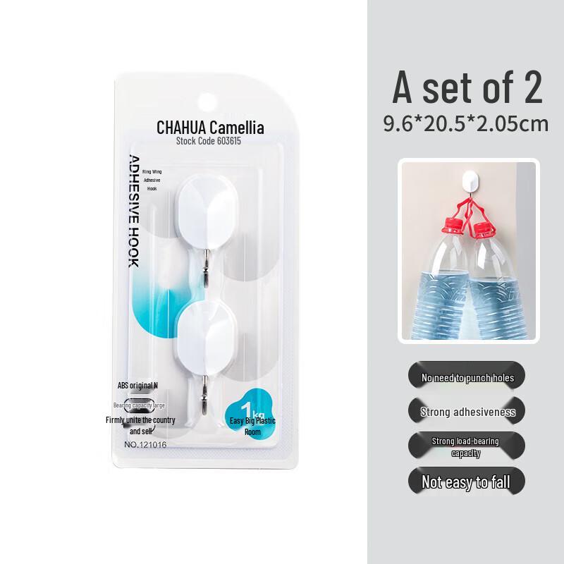 Chahua No-Drill Adhesive Hooks