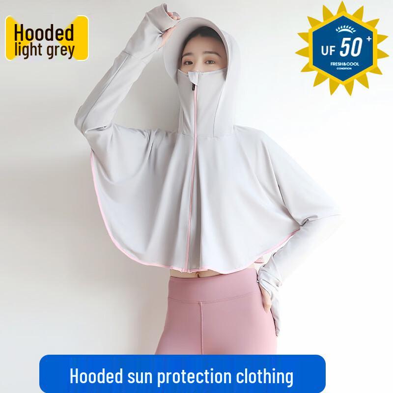 

WEZHO Women s Ice Silk Sun Protection Hoodie