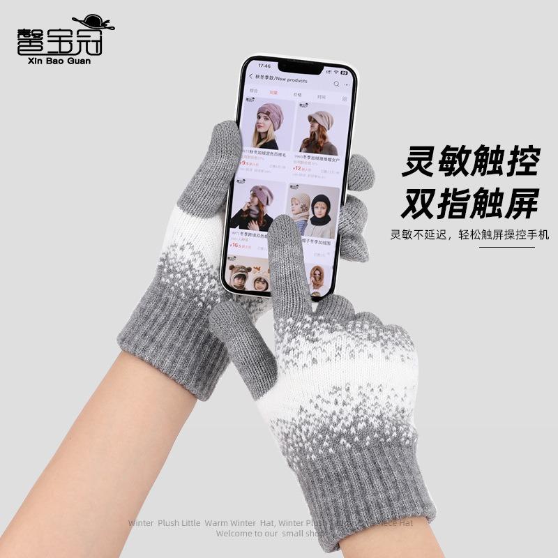 Autumn and winter new gloves women's knitted wool five-finger warm gloves piled thickened touch screen gloves men