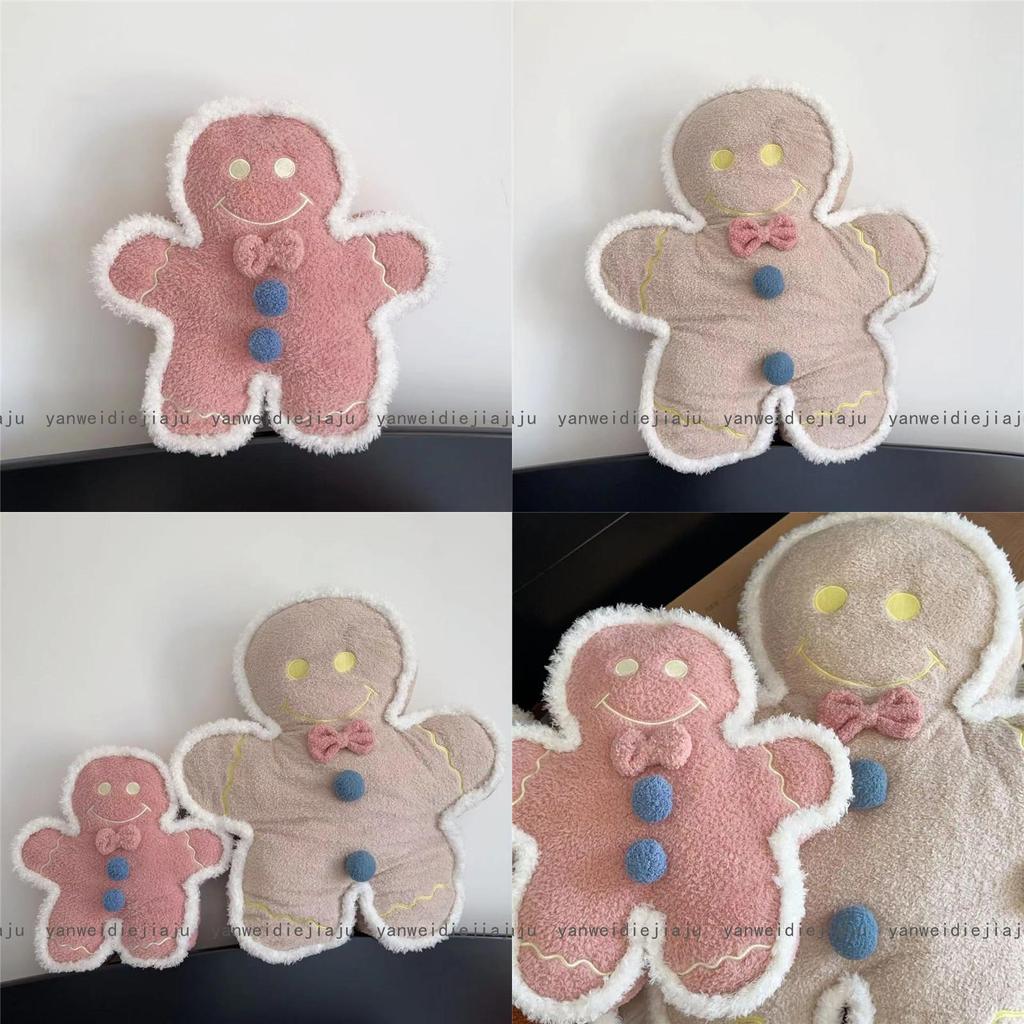 Soft Cute Gingerbread Man Plush Toy With Embroidered Cartoon Design For Girls Home Decor
