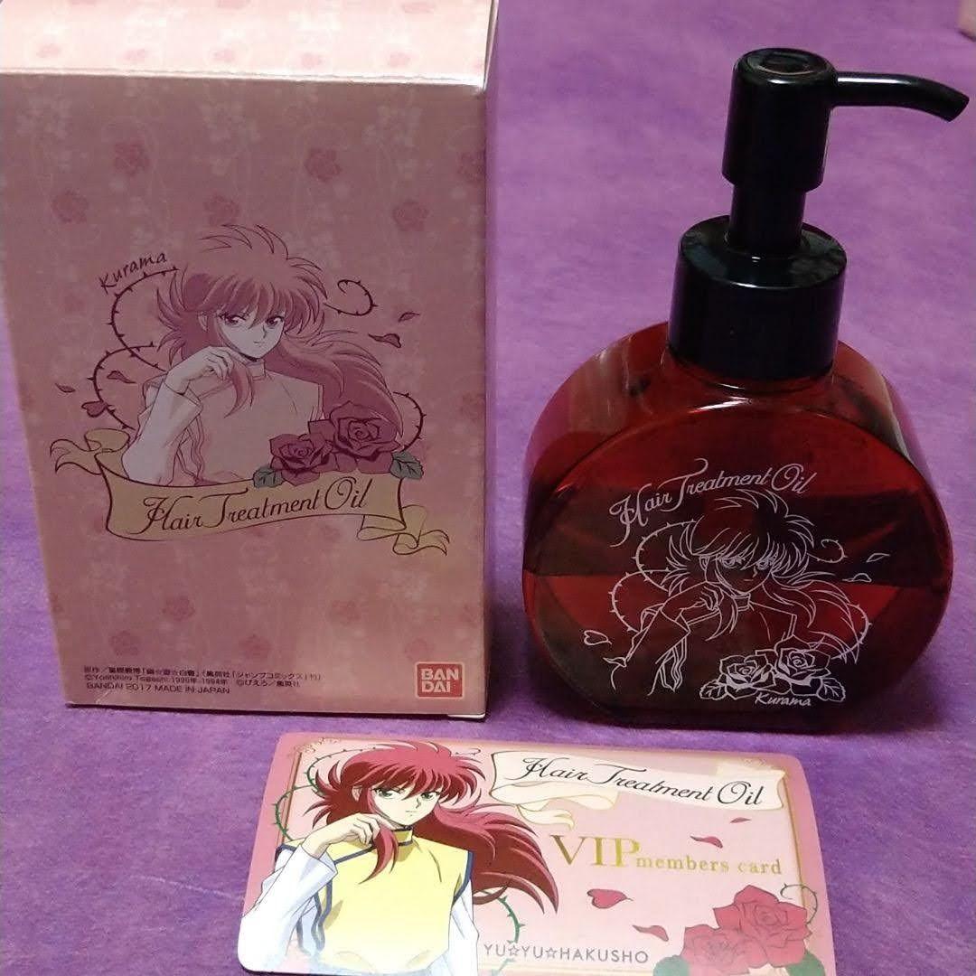 Used Yu Yu Hakusho Kurama Treatment Oil