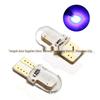 T10 COB 4SMD Silicone Position & License Plate Light