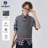 Navigare Boy's Fall Vest - Kids' Sleeveless Knitted Sweater
