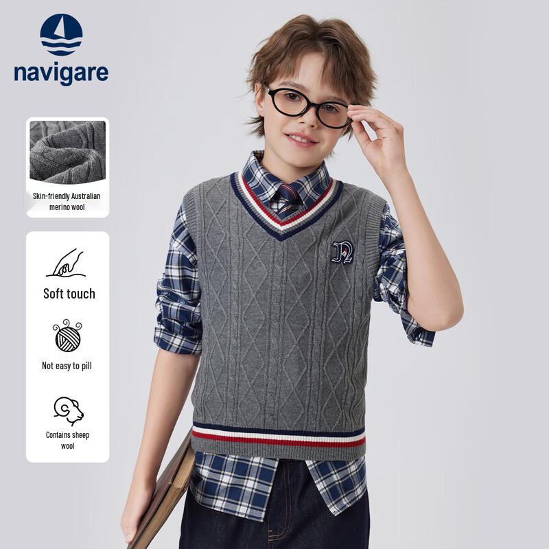 Navigare Boy's Fall Vest - Kids' Sleeveless Knitted Sweater