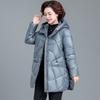 Middle Aged Mother Winter Down Cotton Jacket Bright Face Korean Quilted Coat Thicken Warm Grandma Snow Wear Parkas