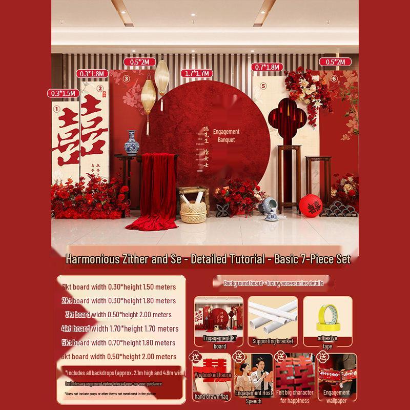 

Complete Chinese Wedding Engagement Backdrop & Banquet Decoration Set