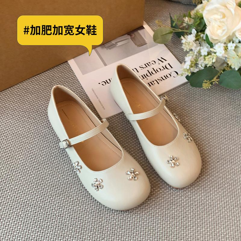 

Versatile rhinestone Mary Jane shoes spring new shallow single shoes widened large size women s shoes 35 абрикосовый