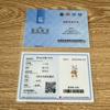 New Stitch Charm Beads 925 Silver Fit Bracelet Cartoon Character Pendant DIY Jewelry For Women Girls