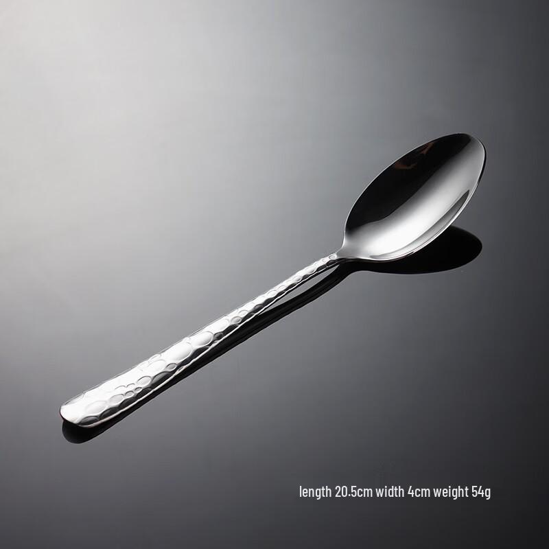 QianXing Water Drop Embossed 410 Stainless Steel Tableware