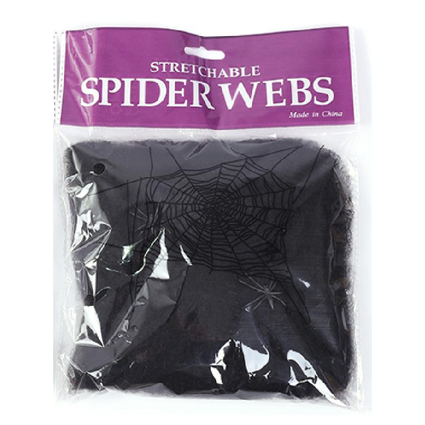 Halloween Black Gauze Ghost Cloth Haunted House Decoration Gauze Outdoor Scary Ghost Decoration Halloween Decoration Supplies