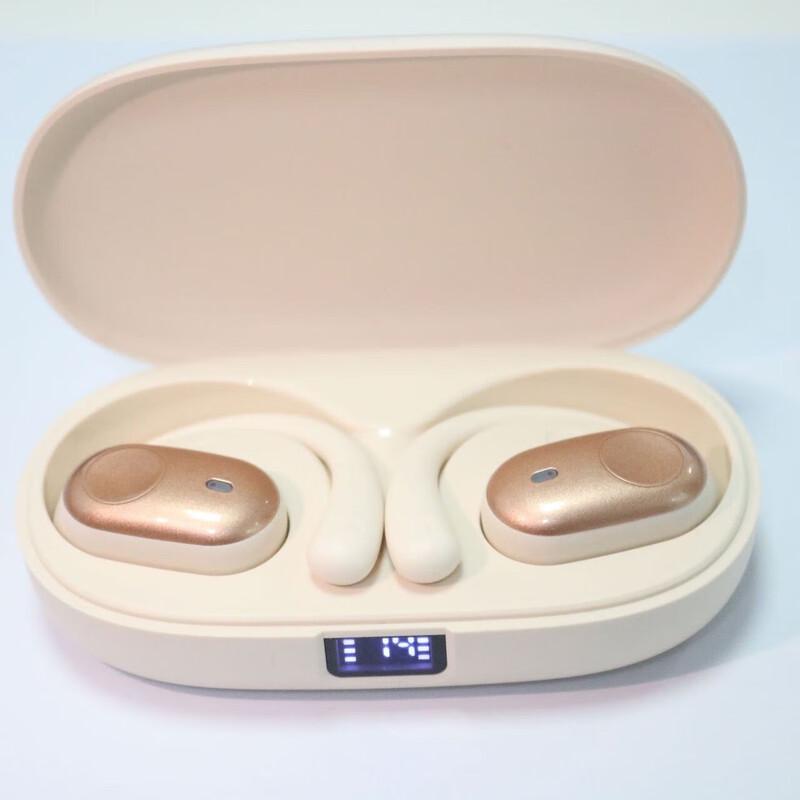 

BALAMENGAI X18 Open-Ear Bluetooth Sports Headset