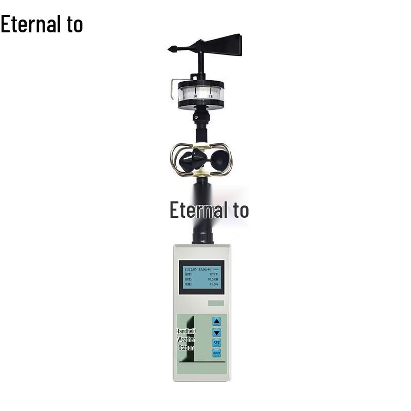 Yongzhi Handheld Ultrasonic Weather Station