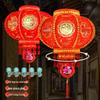 HEIXIE Electric Rotating Colorful LED Lantern