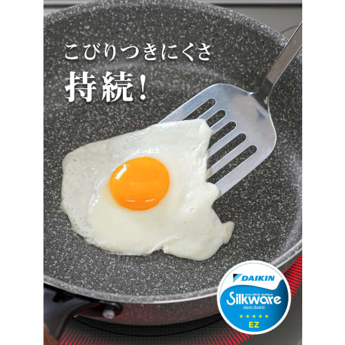 Wahei Freiz Durable, Heavy Duty Deep Frying Pan, Stir-Fry Pot, 28cm, Deep and Safe, IH/Gas Compatible, Easy Long RB-2149