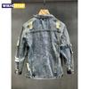 Męska Vintage Jeansowa Kurtka z Haftem i Efektem Zniszczenia Chic Casual Cowboy Modna Dopasowana Wiosna Jesień Młodzieżowa Jeansowa Kurtka