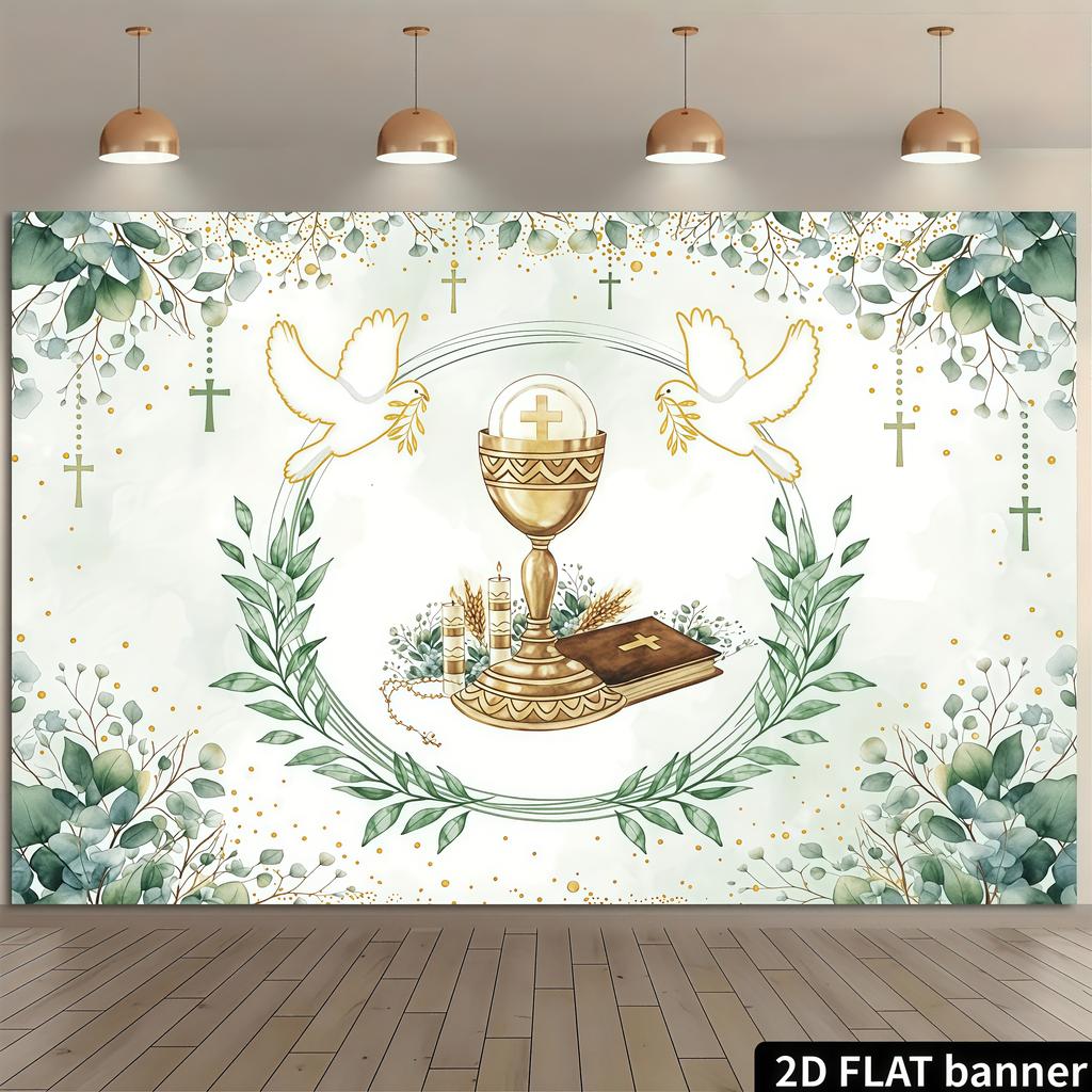 1pc Green Leaf Communion Background Cloth Banner, Suitable for Communion Baptism, Festival Celebration, Room Decoration