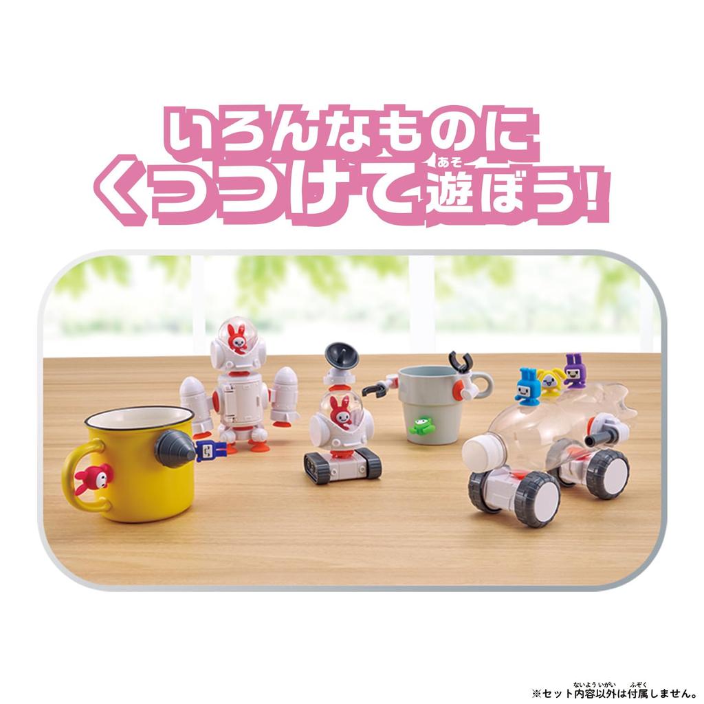 QBINE Pitatto Usa Walker Doll Accessory Set