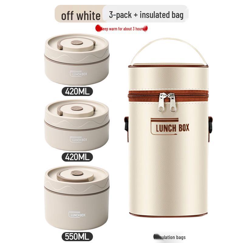 ShengJia Stainless Steel Insulated Lunch Container