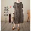 Vintage Flower Literary Knee-length Mid-length Dress Temperament Female