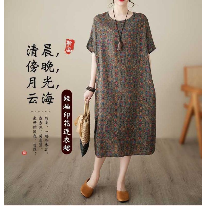 Vintage Flower Literary Knee-length Mid-length Dress Temperament Female