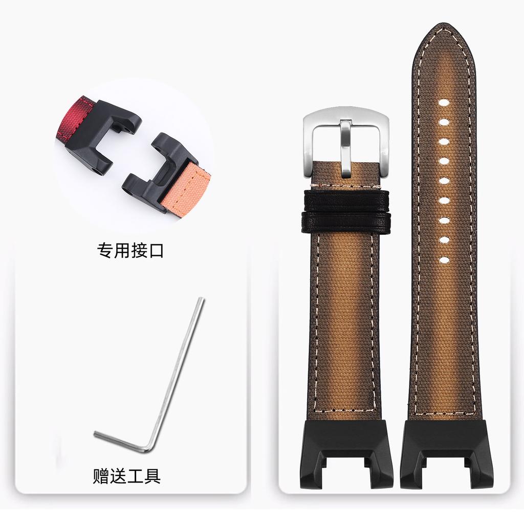 For Casio G-SHOCK series GBD-H2000 modified nylon watch strap sports soft watch chain men's wristband