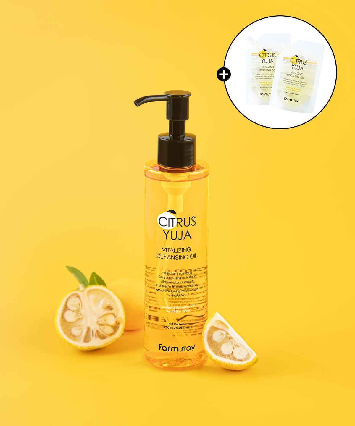 Citrus Yuzu Vitalizing Cleansing Oil 200ml (+Soothing Gel 100ml x 2)