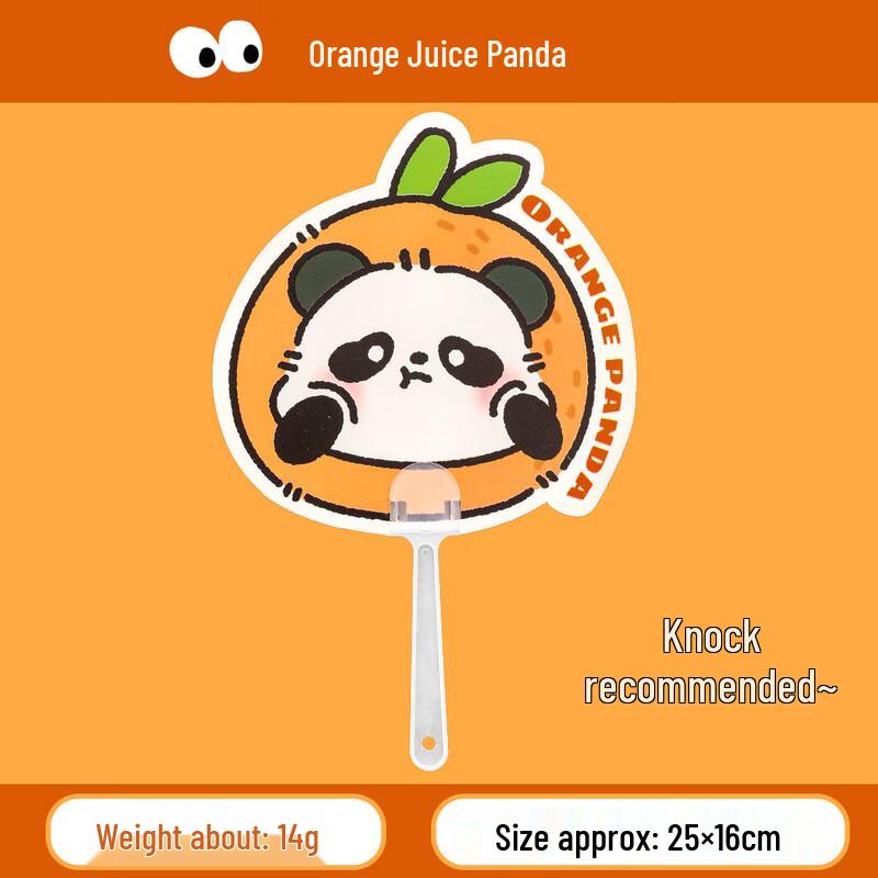 Cartoon Irregular Hand Fan